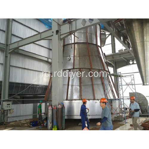 LPG Coffe Soy Protein Spray Dryer / High speed centrifugal spray dryer